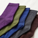 Women's Colorful Solid Socks - 12 Pairs