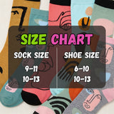 Abstract Arctic Teal Vibes Socks - 12 Pairs