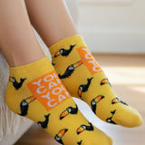Wild Safari Jungle Pattern No Show Socks - 20 Pairs