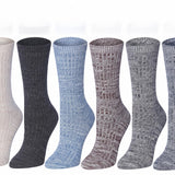 Warm Neutral Colored Cotton Ripped Socks - 6 Pairs