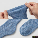 Warm Neutral Colored Cotton Ripped Socks - 6 Pairs
