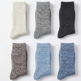 Warm Neutral Colored Cotton Ripped Socks - 6 Pairs