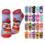 A set of colorful cartoon baby socks shown on a plain white background, with two larger socks in front and a grid of smaller color variants behind them. The front socks feature a red-and-black owl design on a light lavender base with red cuffs and toe, and the word 'Cute' printed across the side.