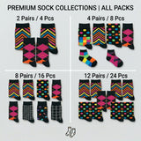 Geometric Shapes Stripes Socks - 2 Pack/ 4 Pack /8 Pack/ 12 Pack
