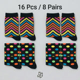 Geometric Shapes Stripes Socks - 2 Pack/ 4 Pack /8 Pack/ 12 Pack