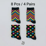 Geometric Shapes Stripes Socks - 2 Pack/ 4 Pack /8 Pack/ 12 Pack