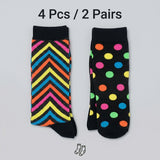 Geometric Shapes Stripes Socks - 2 Pack/ 4 Pack /8 Pack/ 12 Pack