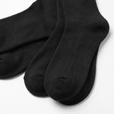Black Monochrome Socks - 6 Pack