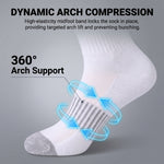 White athletic sock with gray toe and heel accents, shown on a foot with text and blue arrow graphics explaining arch support and compression.