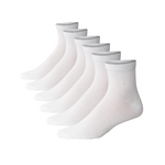 Men's White Quarter Socks