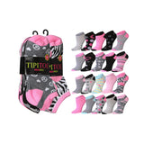  Womens 20 Pack Colorful Chic Harmony Patterned Low Cut/No Show Socks -  Socks